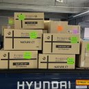 소망메디텍 이미지