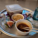 원정방앗간 이미지