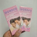 대청약국 - 청주시 서원구 창신로 35 | 아내 임신 9주 늦게 알게 된 임신일기 (남편 시점)
