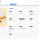 구다우케미칼 | 석유화학단지_기업리스트