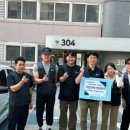 엔에프 솔루션 이미지