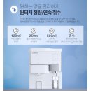 청호민박 이미지