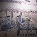 금샘로주유소 이미지