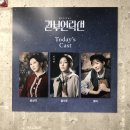 천오식당 | [8月] 두근거리는 날엔 멈춰 서서 눈만 깜빡이게 되었어