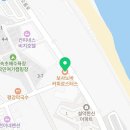 해오름로R 이미지