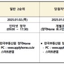 예다건축사사무소 이미지