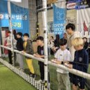 한아람초등학교 | ♥경기광주 드론축구 한아람초등학교 수업후기♥