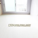 마장로319번길 이미지