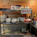 달인의찜닭 하양점 이미지