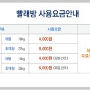 인계동 1134-1 이미지