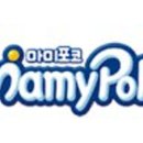 포코몰