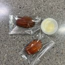 씨유 대전도안리더스점 | 고3첨이자마지막블로그