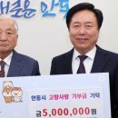 ㈜이레산업 이미지