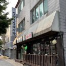 KBS 한우농장 이미지