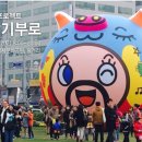 미스터컨테이너 네이버블로그