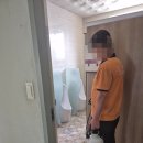 하나방역 김해서부지사 바이러스방역 소독작업 후기