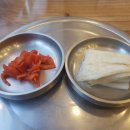 천서리샘터막국수 네이버블로그
