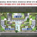금촌역 이미지