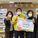 대영농장 이미지