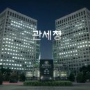 주식회사 아이에스엠 이미지
