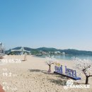 회야강변 이미지