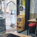 돈돼지왕소금구이 이미지