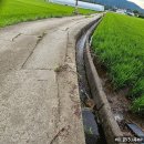 미력면사무소 이미지