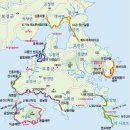 힐링 2코스 이미지