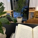 북카페 - 흔적 이미지