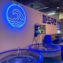 파도수산 이미지