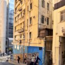 (주)대영에너지 | NCT WISH | 홍콩 콘서트 당일치기 260125