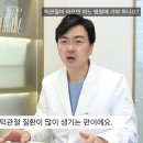 강동호치과의원 이미지