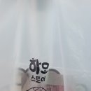 진주성관광안내소 이미지