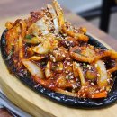 부성장어구이 이미지