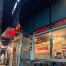 생활맥주 송도비치점 네이버블로그