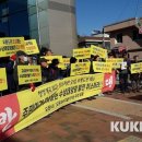 도원 태양광발전소 이미지