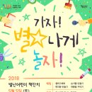 이하영농장 이미지