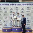 용인대 중동 유도관 이미지