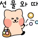 수서전자담배 이미지