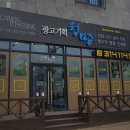 장유광고기획 네이버블로그