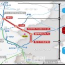광역철도(잠실~진천) 추진 동정 이미지