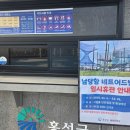 드림네트 이미지