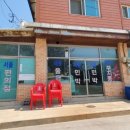 CU고창구시포점 이미지