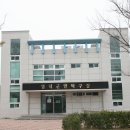 영덕군민탁구장 이미지