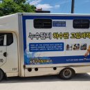 석산2길 이미지