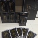 [제품 후기]의성흑마늘진액 부모님 선물로 딱이었던 건키미 흑마늘진액 후기
