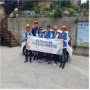 클린서비스보금자리