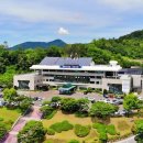 관광시설관리사업소 앞 이미지