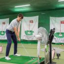 골프아카데미 블루 이미지