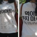 조개섬 이미지